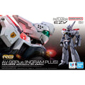 Bandai PATLABOR RG 1/48 AV-98Plus Ingram Plus - GT Hobby Store