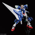 Bandai PG 1/60 00 Gundam Seven Sword/G - GT Hobby Store