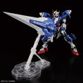 Bandai PG 1/60 00 Gundam Seven Sword/G - GT Hobby Store