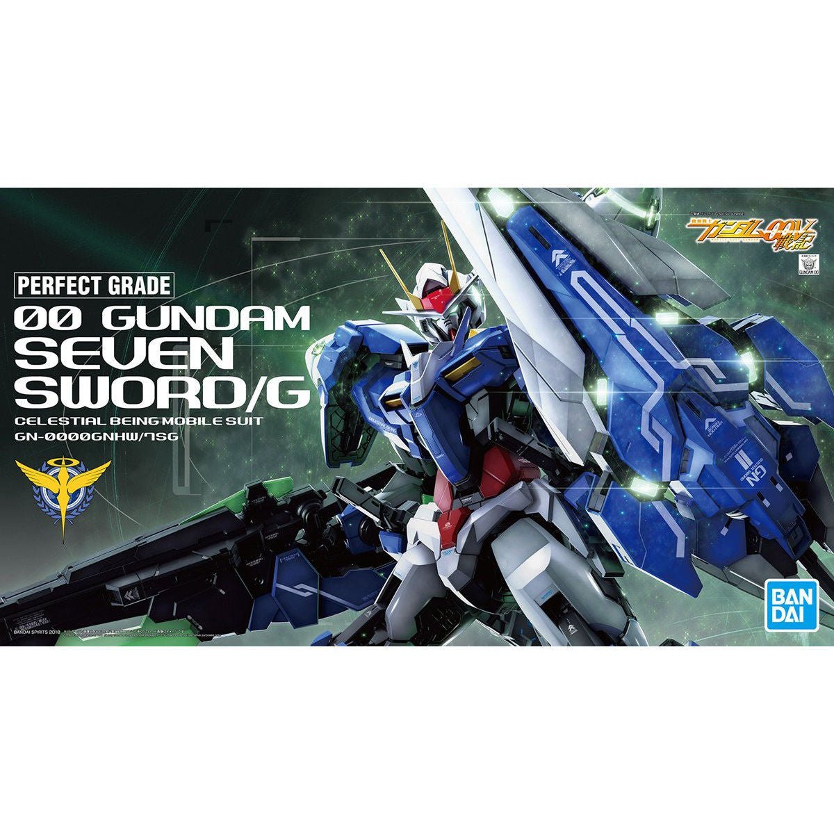 GT Hobby Store - Gundam / Diecast / Model Kits / Tools
