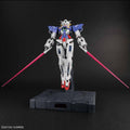 Bandai PG 1/60 Gundam Exia - GT Hobby Store