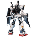 BANDAI PG 1/60 GUNDAM MK - II (AEUG) - GT Hobby Store