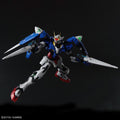 BANDAI PG 1/60 OO - RAISER - GT Hobby Store