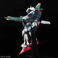 Bandai PG 1/60 Perfect Strike Gundam - GT Hobby Store