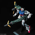 Bandai PG 1/60 Perfect Strike Gundam - GT Hobby Store