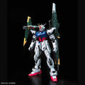 Bandai PG 1/60 Perfect Strike Gundam - GT Hobby Store