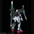 Bandai PG 1/60 Perfect Strike Gundam - GT Hobby Store