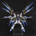 Bandai PG 1/60 Strike Freedom Gundam - GT Hobby Store
