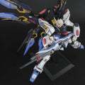 Bandai PG 1/60 Strike Freedom Gundam - GT Hobby Store