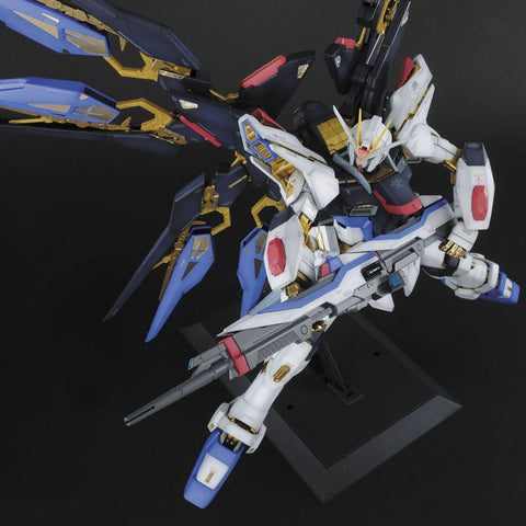 Bandai PG 1/60 Strike Freedom Gundam - GT Hobby Store