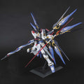Bandai PG 1/60 Strike Freedom Gundam - GT Hobby Store