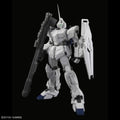 Bandai PG 1/60 Unicorn Gundam - GT Hobby Store