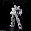 Bandai PG 1/60 Unicorn Gundam - GT Hobby Store