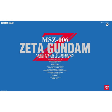 Bandai PG 1/60 Zeta Gundam - GT Hobby Store