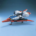 Bandai PG 1/60 Zeta Gundam - GT Hobby Store