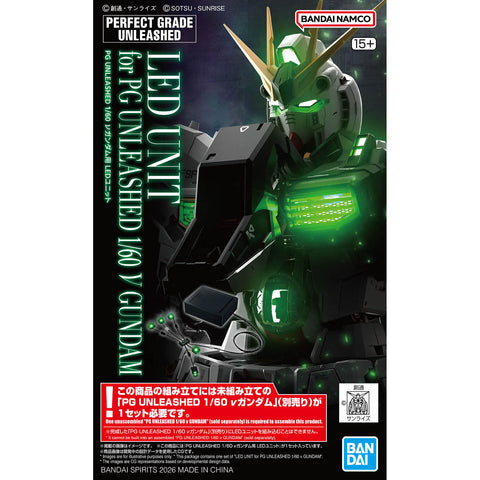 BANDAI PG UNLEASHED 1/60 LED UNIT FOR ν Nu GUNDAM - GT Hobby Store