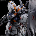 BANDAI PG UNLEASHED 1/60 ν Nu GUNDAM - GT Hobby Store