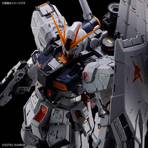 BANDAI PG UNLEASHED 1/60 ν Nu GUNDAM - GT Hobby Store