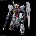 BANDAI PG UNLEASHED 1/60 ν Nu GUNDAM - GT Hobby Store