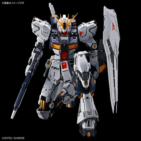 BANDAI PG UNLEASHED 1/60 ν Nu GUNDAM - GT Hobby Store