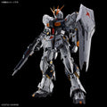 BANDAI PG UNLEASHED 1/60 ν Nu GUNDAM - GT Hobby Store