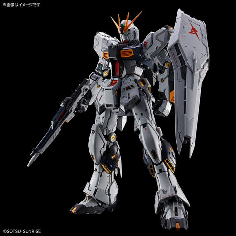 BANDAI PG UNLEASHED 1/60 ν Nu GUNDAM - GT Hobby Store