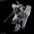 BANDAI PG UNLEASHED 1/60 ν Nu GUNDAM - GT Hobby Store