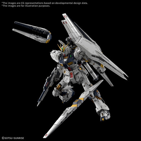 BANDAI PG UNLEASHED 1/60 ν Nu GUNDAM - GT Hobby Store