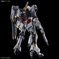 BANDAI PG UNLEASHED 1/60 ν Nu GUNDAM - GT Hobby Store