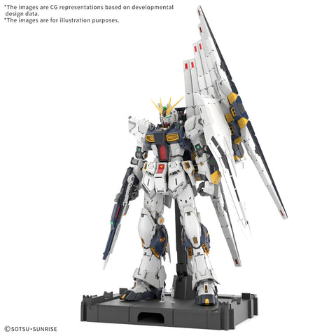 BANDAI PG UNLEASHED 1/60 ν Nu GUNDAM - GT Hobby Store