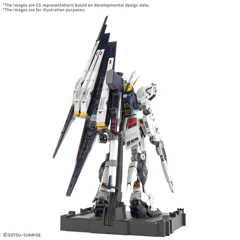 BANDAI PG UNLEASHED 1/60 ν Nu GUNDAM - GT Hobby Store