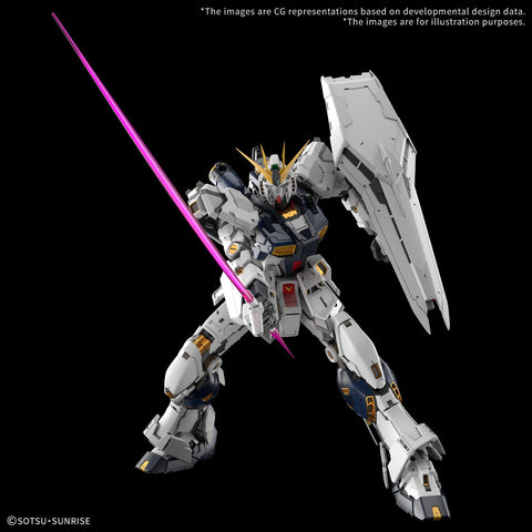 BANDAI PG UNLEASHED 1/60 ν Nu GUNDAM - GT Hobby Store