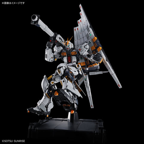BANDAI PG UNLEASHED 1/60 ν Nu GUNDAM - GT Hobby Store