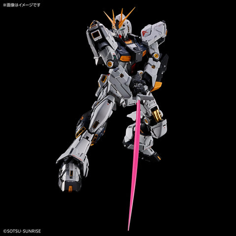 BANDAI PG UNLEASHED 1/60 ν Nu GUNDAM - GT Hobby Store