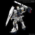 BANDAI PG UNLEASHED 1/60 ν Nu GUNDAM - GT Hobby Store