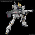 BANDAI PG UNLEASHED 1/60 ν Nu GUNDAM - GT Hobby Store