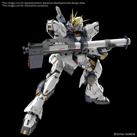 BANDAI PG UNLEASHED 1/60 ν Nu GUNDAM - GT Hobby Store