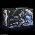 BANDAI PG UNLEASHED 1/60 ν Nu GUNDAM - GT Hobby Store
