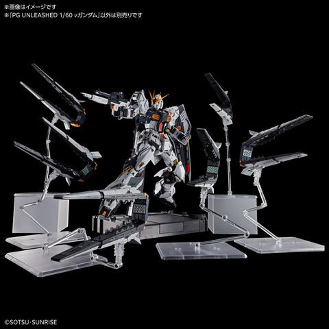 BANDAI PG UNLEASHED 1/60 ν Nu GUNDAM - GT Hobby Store
