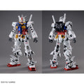 BANDAI PG UNLEASHED 1/60 RX - 78 - 2 GUNDAM - GT Hobby Store