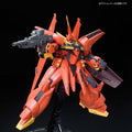 Bandai RE/100 1/100 Bawoo - GT Hobby Store
