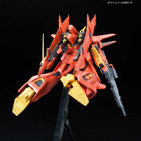 Bandai RE/100 1/100 Bawoo - GT Hobby Store