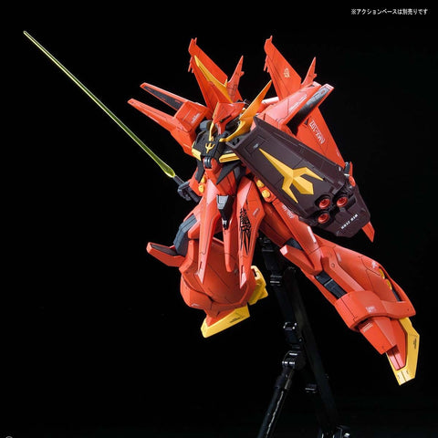 Bandai RE/100 1/100 Bawoo - GT Hobby Store