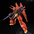 Bandai RE/100 1/100 Bawoo - GT Hobby Store