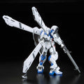 Bandai RE/100 1/100 RX78 GP04 Gundam GP04 Gerbera - GT Hobby Store