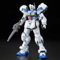 Bandai RE/100 1/100 RX78 GP04 Gundam GP04 Gerbera - GT Hobby Store