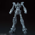 Bandai RG 1/144 35 Wing Gundam - GT Hobby Store