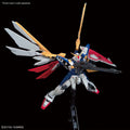 Bandai RG 1/144 35 Wing Gundam - GT Hobby Store