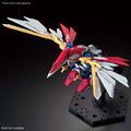 Bandai RG 1/144 35 Wing Gundam - GT Hobby Store
