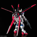 BANDAI RG 1/144 FORCE IMPULSE GUNDAM - GT Hobby Store